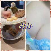 ヒメ日記 2026/01/03 00:42 投稿 みか ハニーズLOVE ST