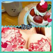 ヒメ日記 2026/02/02 19:10 投稿 みか ハニーズLOVE ST