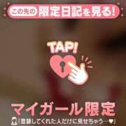 ヒメ日記 2025/12/08 20:46 投稿 らん チューリップ仙台店