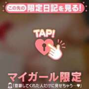 らん ラスト！50分 写真指名のお兄様? チューリップ仙台店