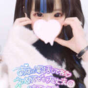 ヒメ日記 2024/12/30 09:12 投稿 ゆの One More奥様　厚木店