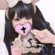 ヒメ日記 2025/01/11 13:52 投稿 ゆの One More奥様　厚木店