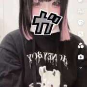 ヒメ日記 2025/01/13 17:31 投稿 ゆの One More奥様　厚木店