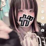 ヒメ日記 2025/01/14 17:18 投稿 ゆの One More奥様　厚木店