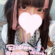 ヒメ日記 2025/07/28 16:01 投稿 ゆの One More奥様　厚木店