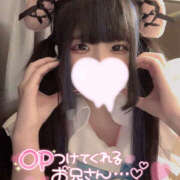 ヒメ日記 2025/07/29 10:00 投稿 ゆの One More奥様　厚木店