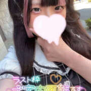 ヒメ日記 2025/07/30 02:40 投稿 ゆの One More奥様　厚木店