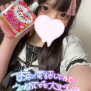 ヒメ日記 2025/07/30 16:20 投稿 ゆの One More奥様　厚木店