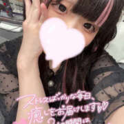 ヒメ日記 2025/08/02 00:00 投稿 ゆの One More奥様　厚木店