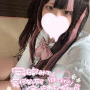 ヒメ日記 2025/08/05 20:10 投稿 ゆの One More奥様　厚木店