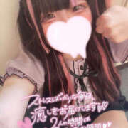 ヒメ日記 2025/08/17 02:55 投稿 ゆの One More奥様　厚木店