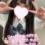 ヒメ日記 2025/09/01 11:40 投稿 ゆの One More奥様　厚木店