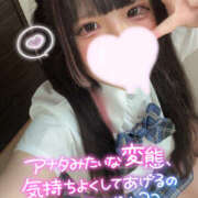 ヒメ日記 2025/09/01 23:00 投稿 ゆの One More奥様　厚木店