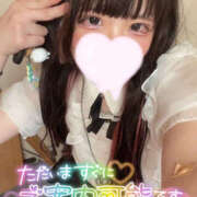 ヒメ日記 2025/09/04 02:00 投稿 ゆの One More奥様　厚木店