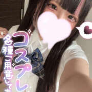 ヒメ日記 2025/09/04 16:30 投稿 ゆの One More奥様　厚木店