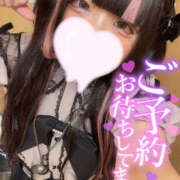 ヒメ日記 2025/09/06 21:10 投稿 ゆの One More奥様　厚木店