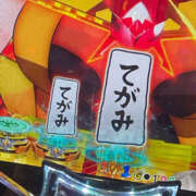 ヒメ日記 2025/09/08 16:00 投稿 ゆの One More奥様　厚木店