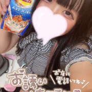 ヒメ日記 2025/09/08 19:10 投稿 ゆの One More奥様　厚木店