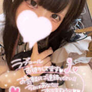 ヒメ日記 2025/09/12 13:30 投稿 ゆの One More奥様　厚木店