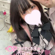 ヒメ日記 2025/09/13 14:30 投稿 ゆの One More奥様　厚木店