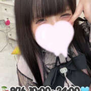 ヒメ日記 2025/09/16 20:50 投稿 ゆの One More奥様　厚木店