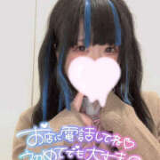 ヒメ日記 2025/09/29 17:57 投稿 ゆの One More奥様　厚木店