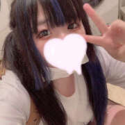 ヒメ日記 2025/09/30 17:47 投稿 ゆの One More奥様　厚木店