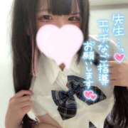 ヒメ日記 2025/11/29 14:07 投稿 ゆの One More奥様　厚木店