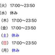 ヒメ日記 2025/04/08 15:46 投稿 ふゆか 快楽玉乱堂