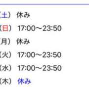 ヒメ日記 2025/04/19 14:46 投稿 ふゆか 快楽玉乱堂