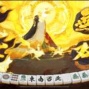 ヒメ日記 2025/05/04 15:06 投稿 ふゆか 快楽玉乱堂