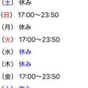 ヒメ日記 2025/09/20 10:56 投稿 ふゆか 快楽玉乱堂