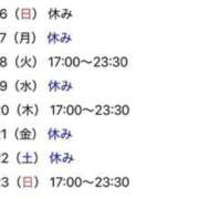 ふゆか こんにちは 快楽玉乱堂