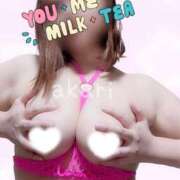 ヒメ日記 2025/05/29 12:03 投稿 吉田あかり 五十路マダムエクスプレス豊橋店（カサブランカグループ）