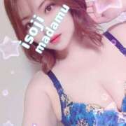 ヒメ日記 2025/12/31 07:00 投稿 吉田あかり 五十路マダムエクスプレス豊橋店（カサブランカグループ）