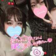 ヒメ日記 2025/01/04 19:07 投稿 あすか ダンシングおっぱいTEAM爆