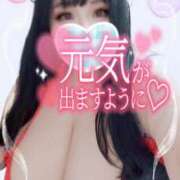 ヒメ日記 2025/02/28 19:17 投稿 あすか ダンシングおっぱいTEAM爆