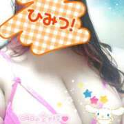 ヒメ日記 2025/07/30 00:17 投稿 あすか ダンシングおっぱいTEAM爆