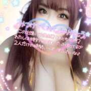 ヒメ日記 2025/11/05 14:07 投稿 あすか ダンシングおっぱいTEAM爆