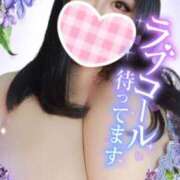 ヒメ日記 2026/08/01 19:03 投稿 あすか ダンシングおっぱいTEAM爆