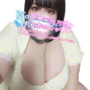 ヒメ日記 2026/08/06 15:13 投稿 あすか ダンシングおっぱいTEAM爆