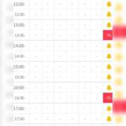 ヒメ日記 2025/01/26 18:30 投稿 ゆいな 恵比寿ニューヨーク