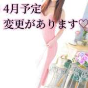 ヒメ日記 2025/03/16 22:22 投稿 ゆいな 恵比寿ニューヨーク