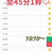 ヒメ日記 2025/05/04 19:53 投稿 ゆいな 恵比寿ニューヨーク