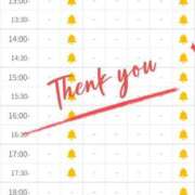 ヒメ日記 2025/05/19 11:49 投稿 ゆいな 恵比寿ニューヨーク