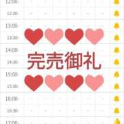 ヒメ日記 2025/06/09 10:34 投稿 ゆいな 恵比寿ニューヨーク