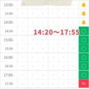 ヒメ日記 2025/06/28 11:12 投稿 ゆいな 恵比寿ニューヨーク