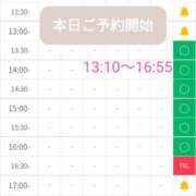 ヒメ日記 2025/07/04 09:24 投稿 ゆいな 恵比寿ニューヨーク