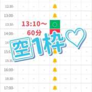 ヒメ日記 2025/07/11 14:59 投稿 ゆいな 恵比寿ニューヨーク