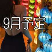 ヒメ日記 2025/08/26 13:46 投稿 ゆいな 恵比寿ニューヨーク